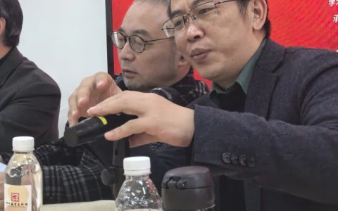 杨帆：书法展征稿与评审如何实现守正创新——以成都市第二届篆书与篆刻展的几个探索为例