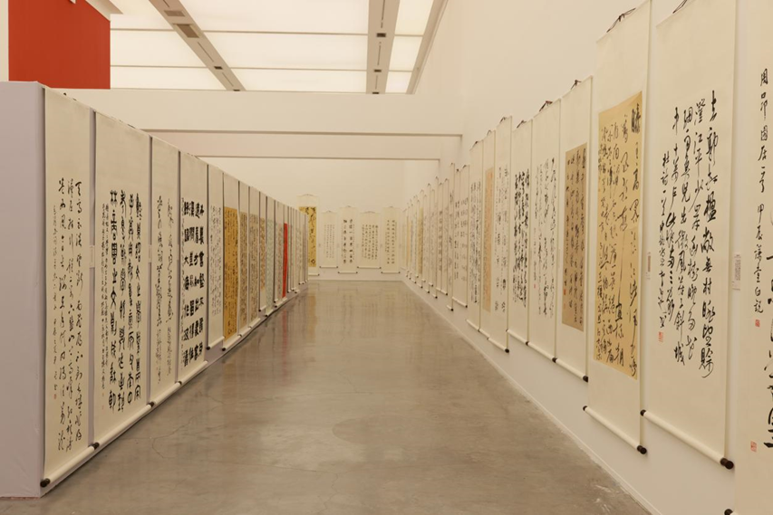 全国高等书法教育名家作品邀请展暨第二届四川高校书法专业教学成果展开幕 | 中国书画展赛网