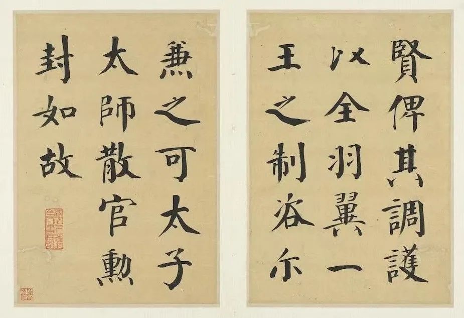 笔墨见真章——故宫博物院”进行新一期换展| 中国书画展赛网