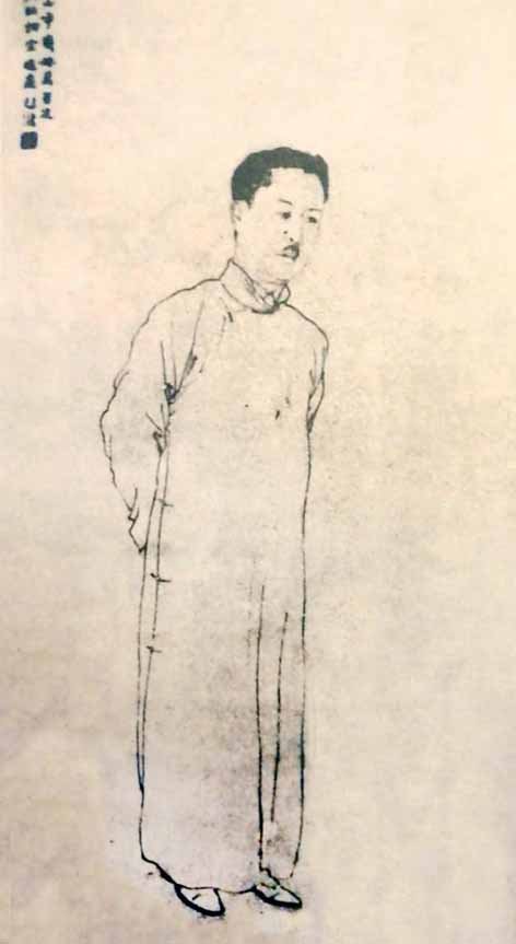 邓代昆:《乔大壮和寒香馆藏<华阳乔大壮先生书札>》及乔大壮书札书法欣赏