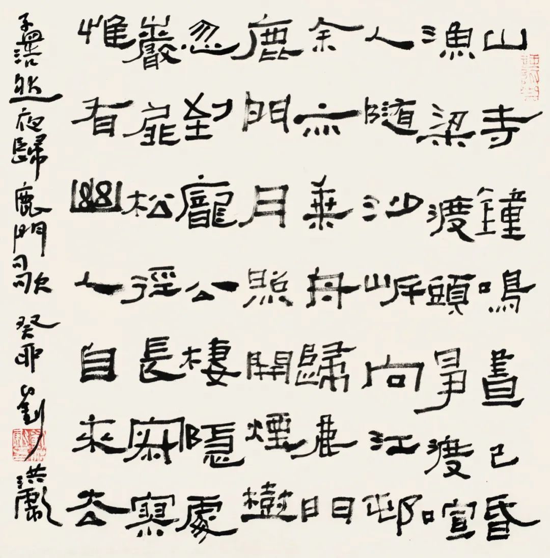 640-101 640-101