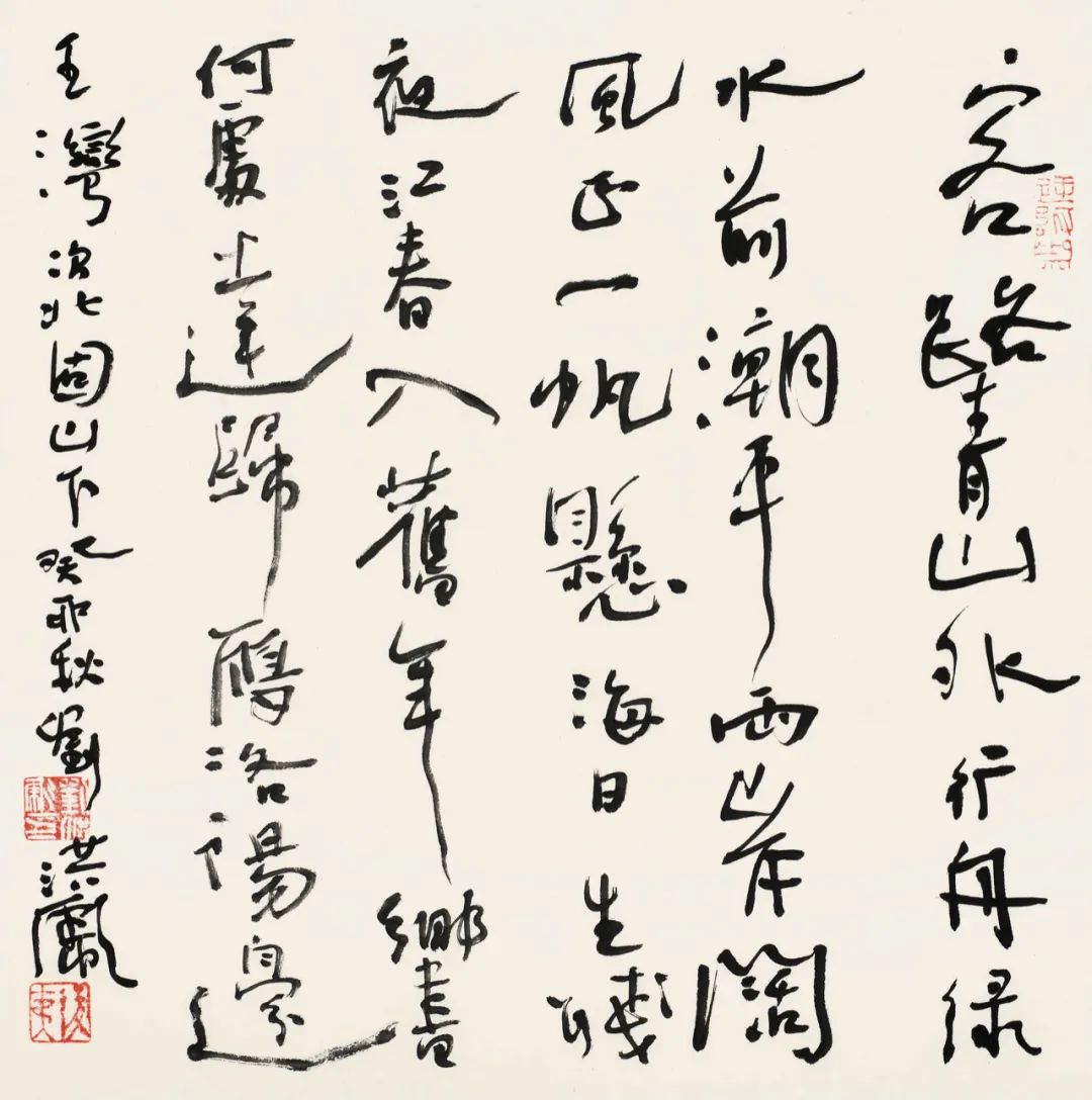 640-105 640-105