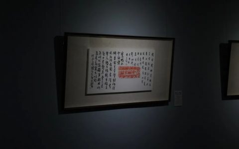 640-4-1