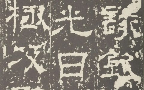 640-56