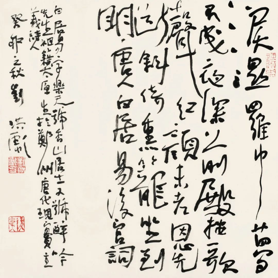 640-94 640-94