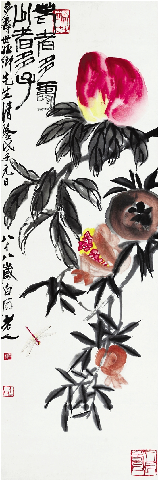 伍剑|高迈与朴实的传达——读齐白石花鸟画《老者多寿，少者多子》 | 中国