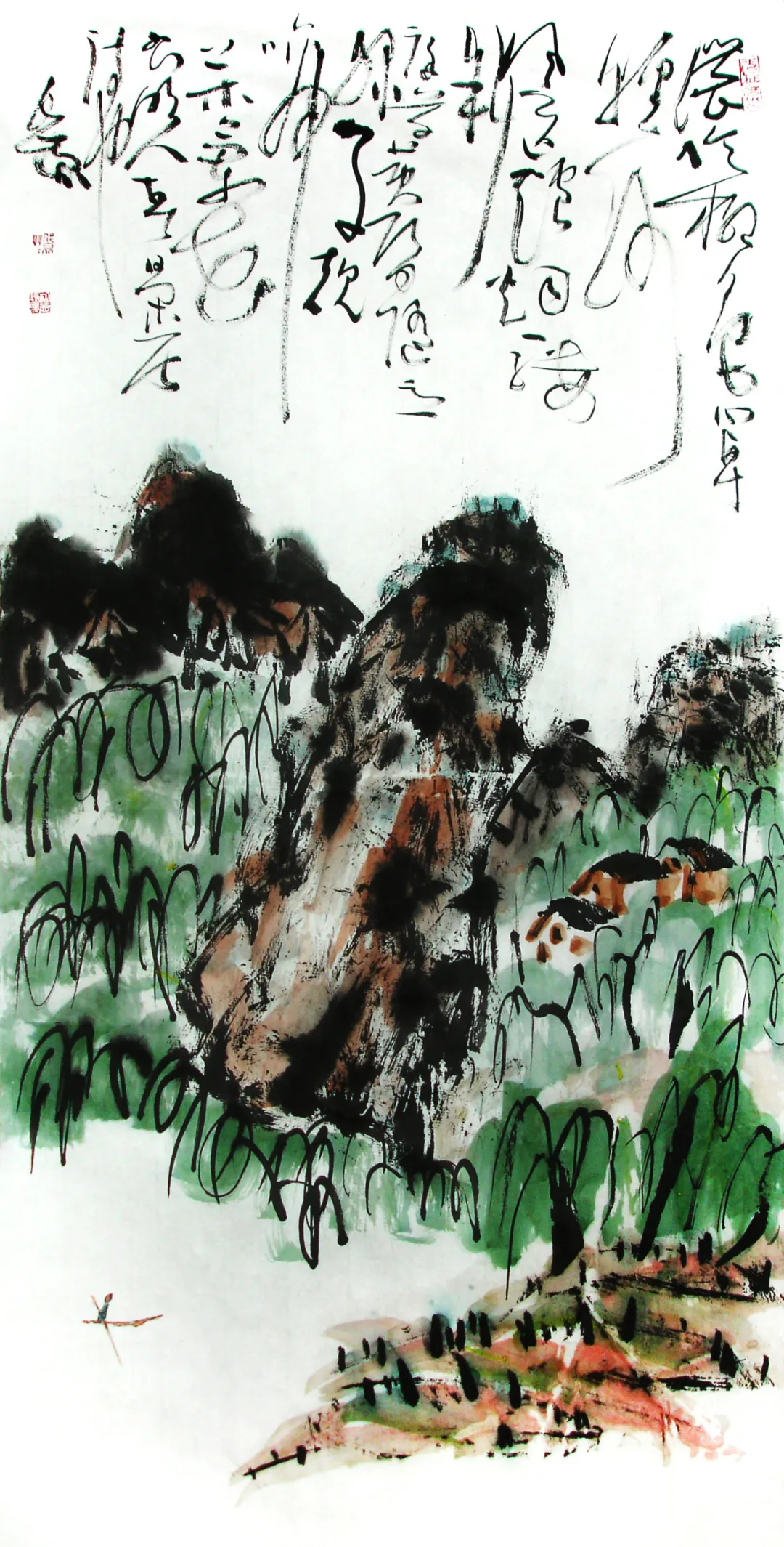640-123