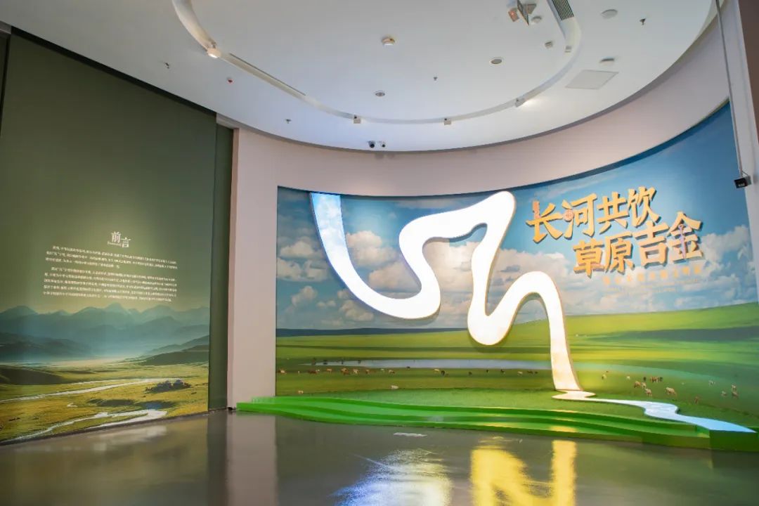 长河共饮草原吉金——鄂尔多斯青铜文明展开幕| 中国书画展赛网