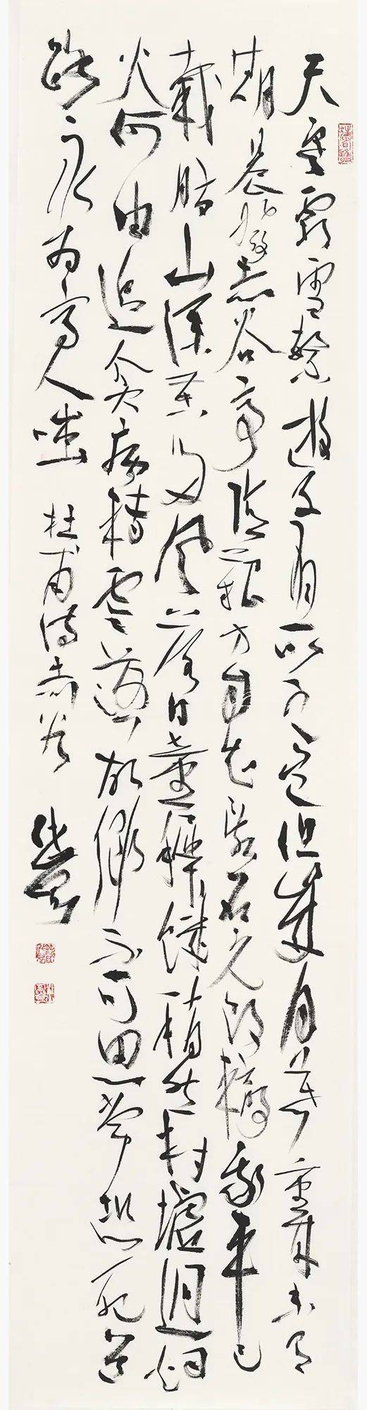 邓代昆|《笔墨精神》——当代中国画传承与创新百家学术邀请展| 中国书画