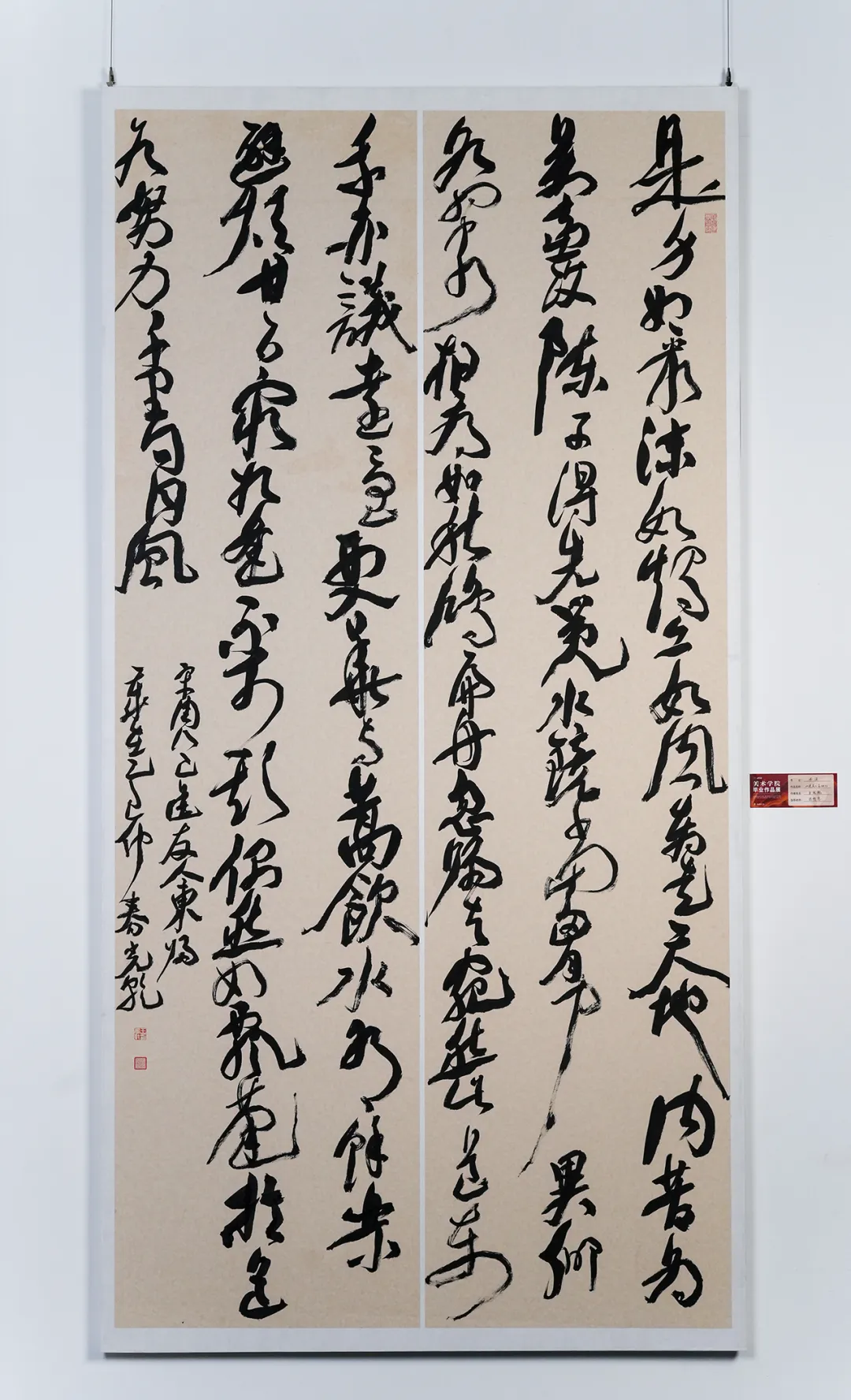 640-11 640-11