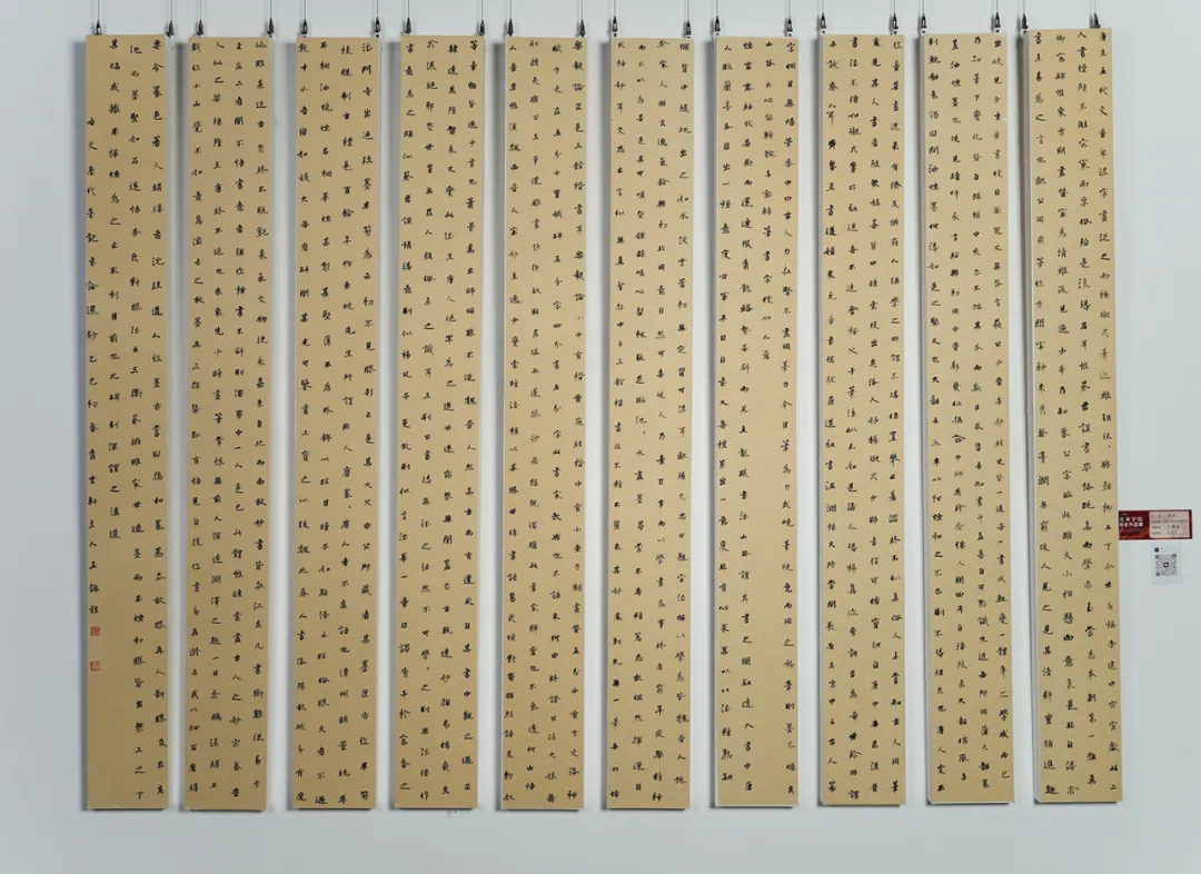 640-13 640-13