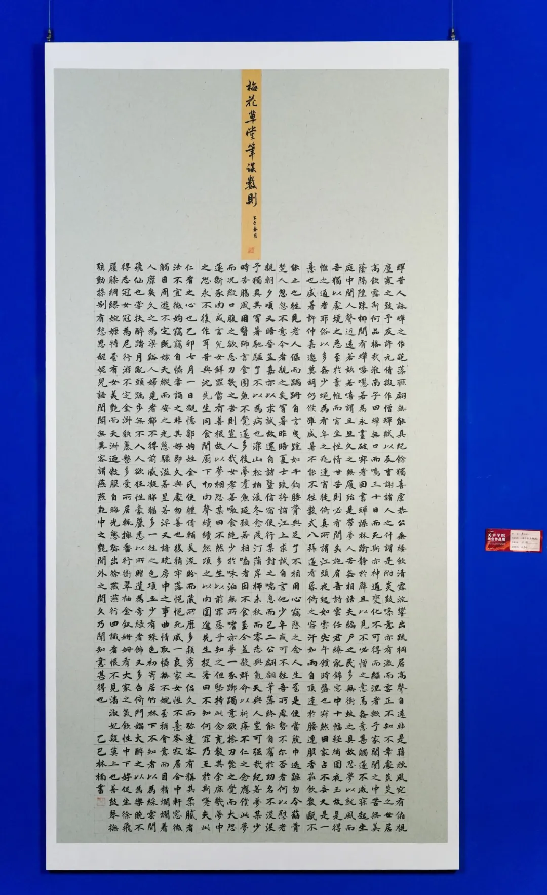 640-15 640-15
