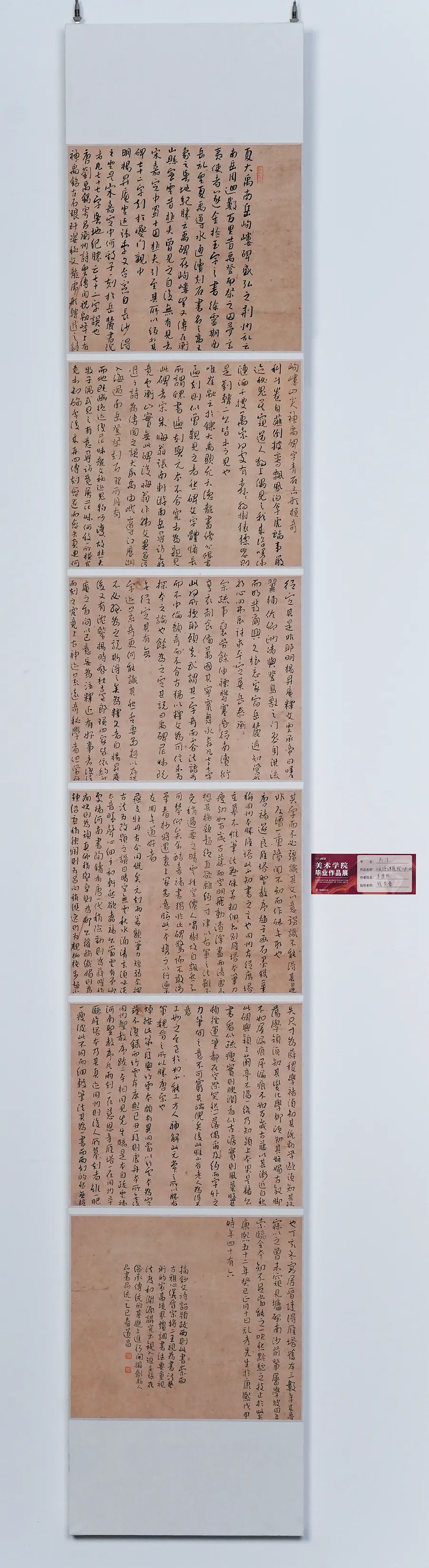640-15 640-15