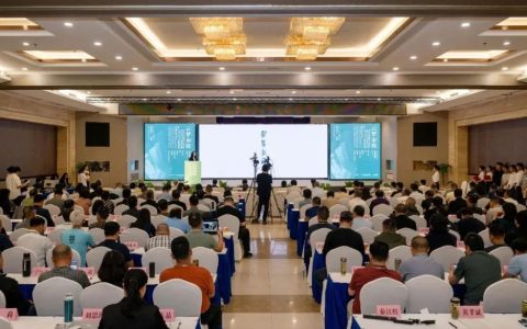“云梦秦简：湖北云梦睡虎地秦简历史、文字与书法的当代价值”学术报告会在湖北云梦举行