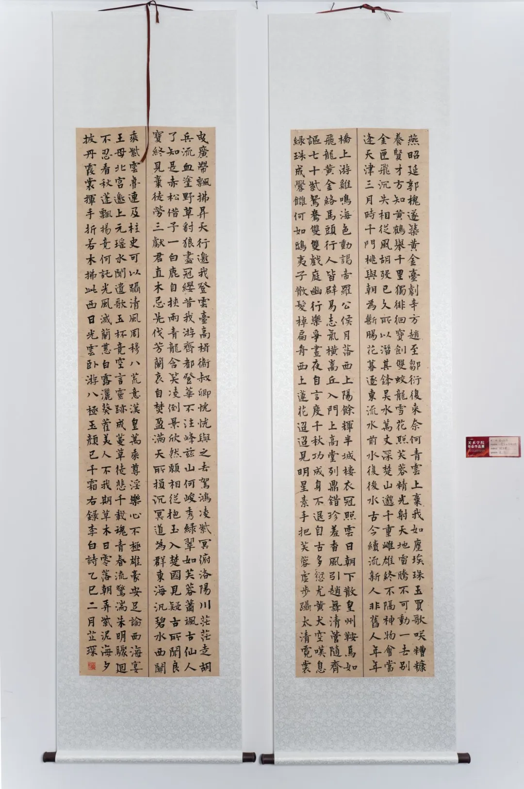 640-17 640-17