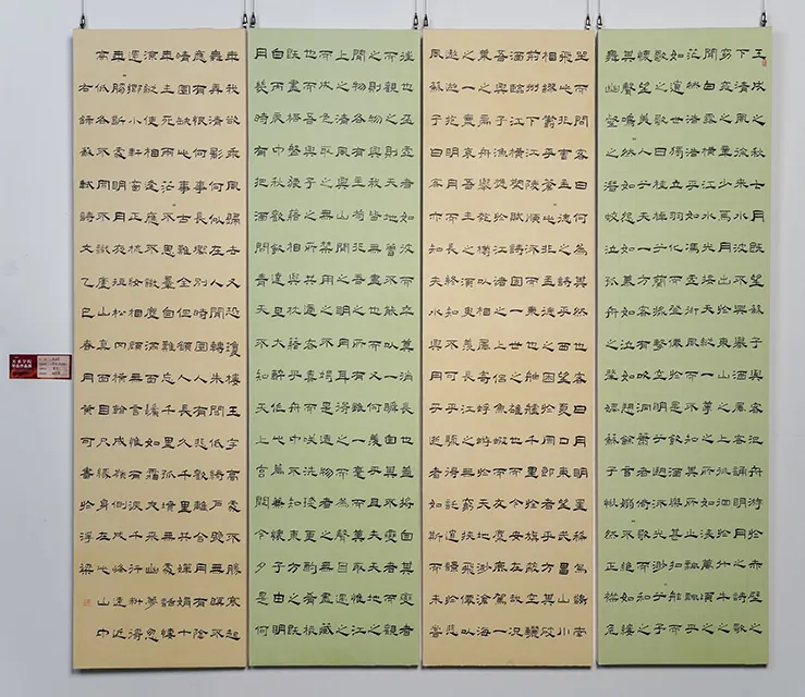 640-18 640-18