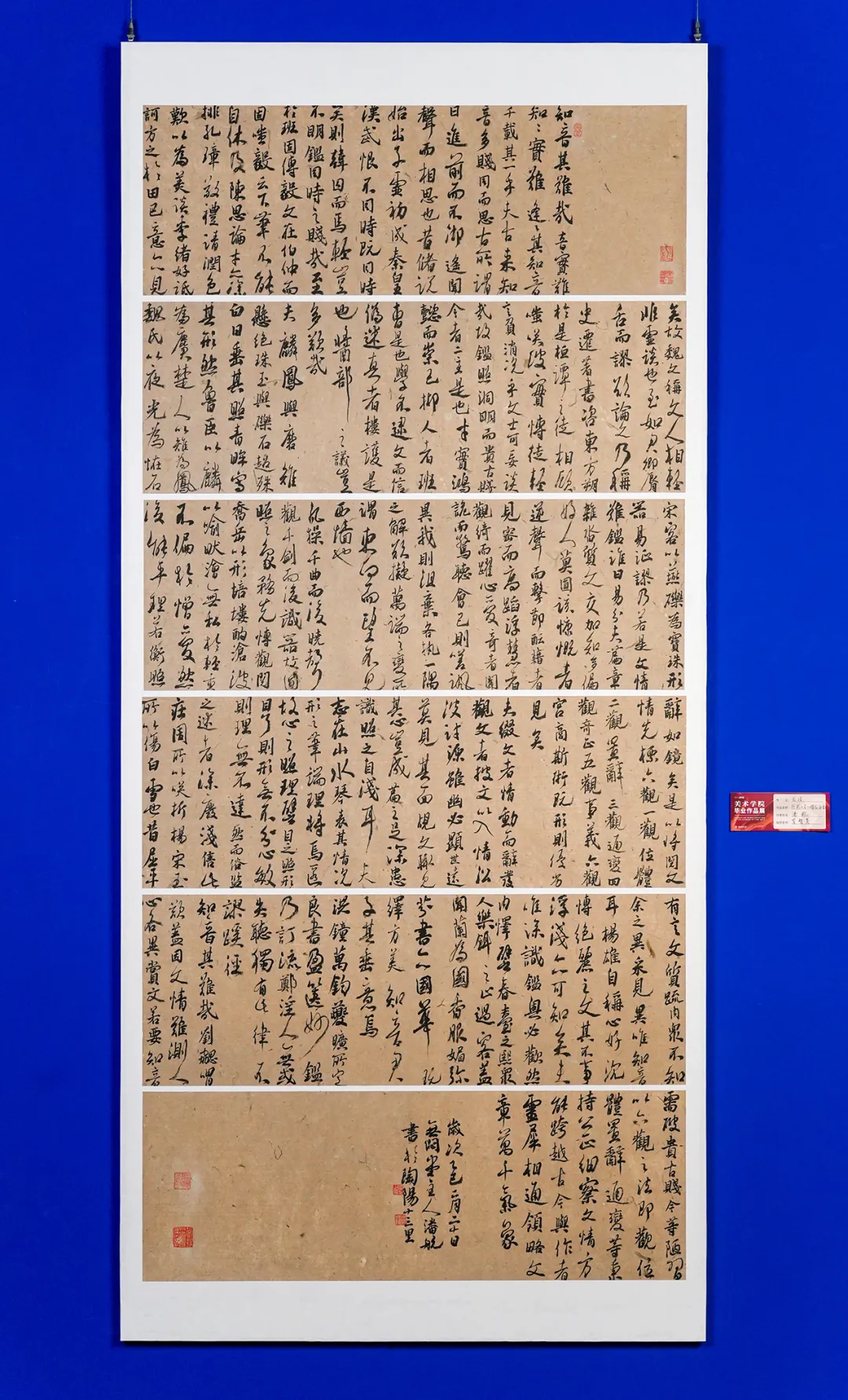 640-2 640-2