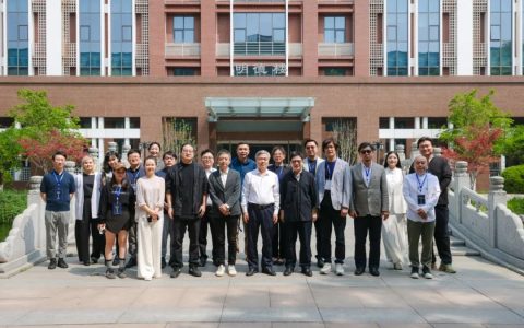 2025中国美协数字艺术艺委会年会暨智能时代数字艺术研讨会在中国传媒大学召开