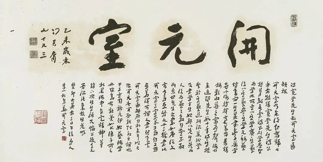 640-30