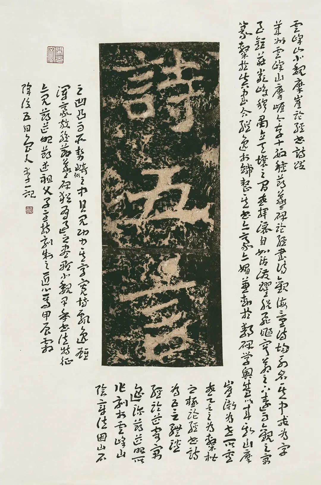 640-34