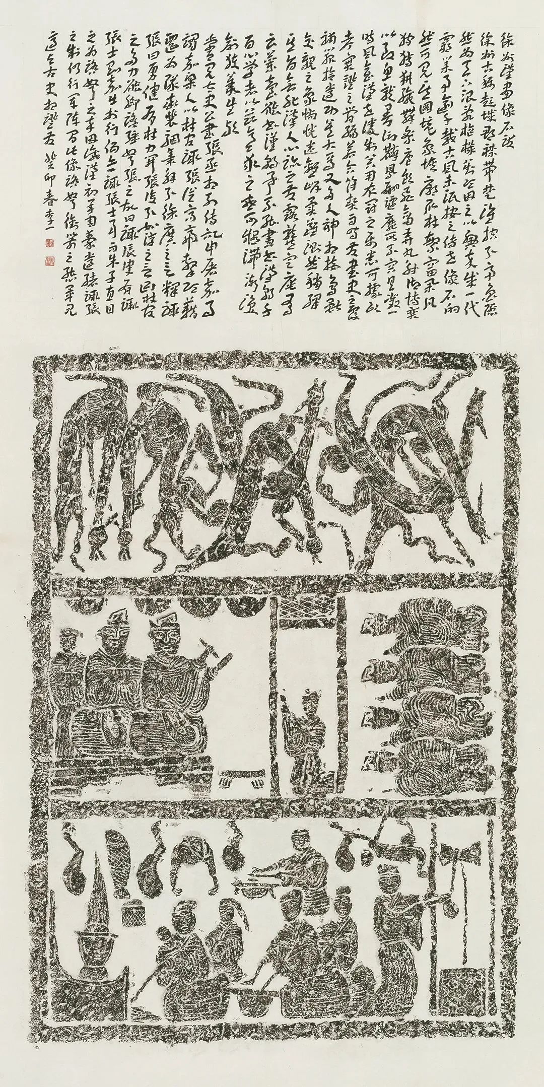 640-37