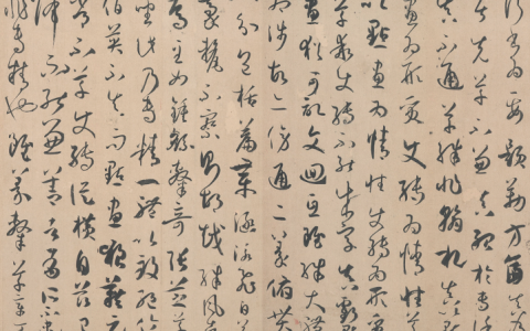 640-46