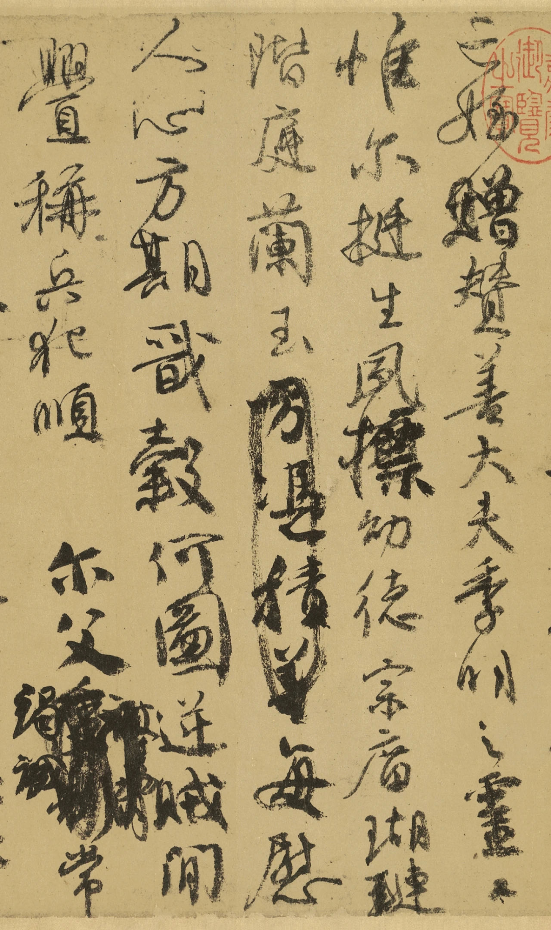 邱振中：”古法”一旦找到，书法史将彻底改变！ | 中国书画展赛网