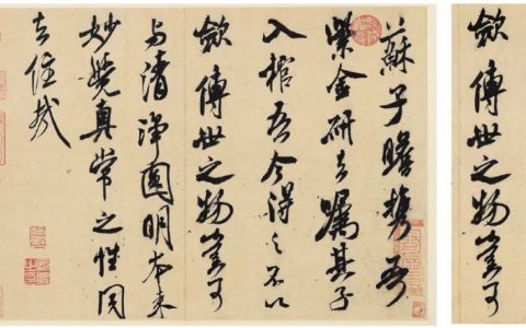 唯伟、唐峻侃 | 从米芾说唐朝书法都不行开始谈起