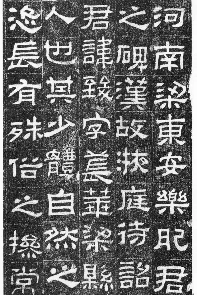 640-1 640-1