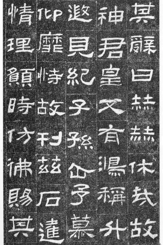 640-10 640-10