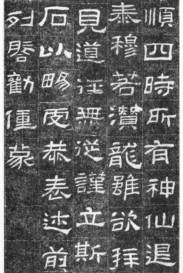 640-11 640-11