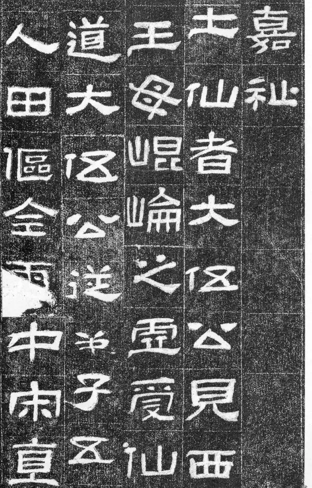 640-13 640-13
