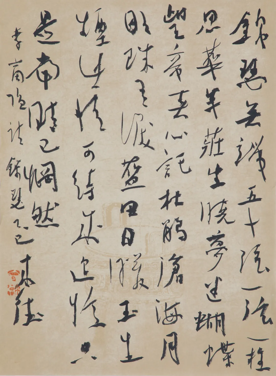 展览预告 | 回故乡——曾来德书法艺术展 | 中国书画展赛网