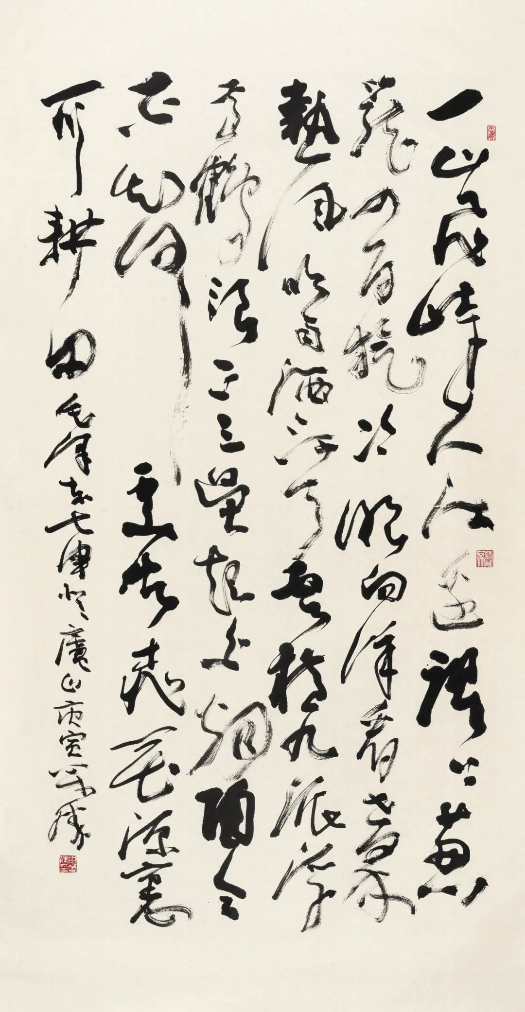 640-81