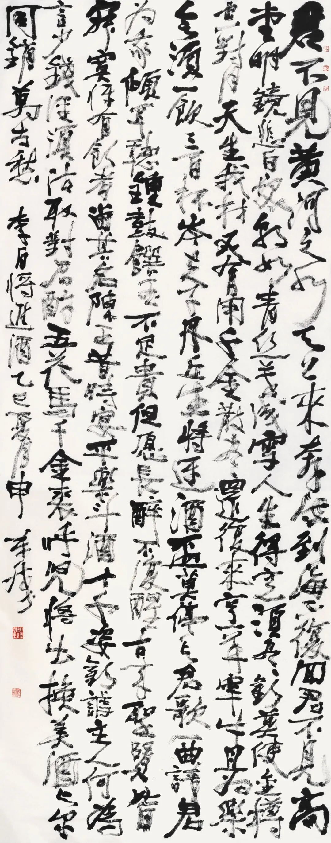 640-84