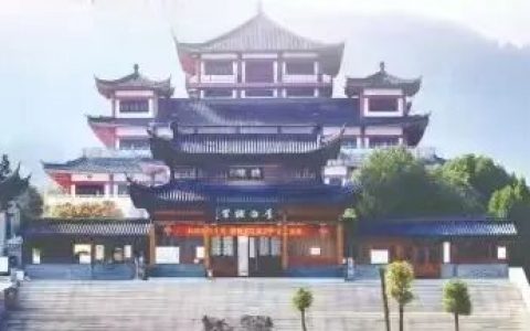 640-37
