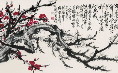 关山月作品欣赏