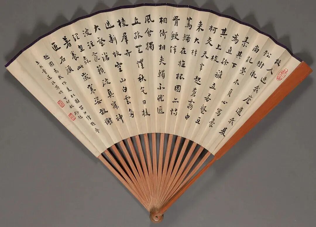 至扇至美——上海博物馆藏历代扇面书画名品展即将举办| 中国书画展赛网