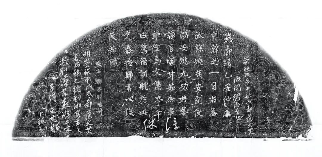 640-228