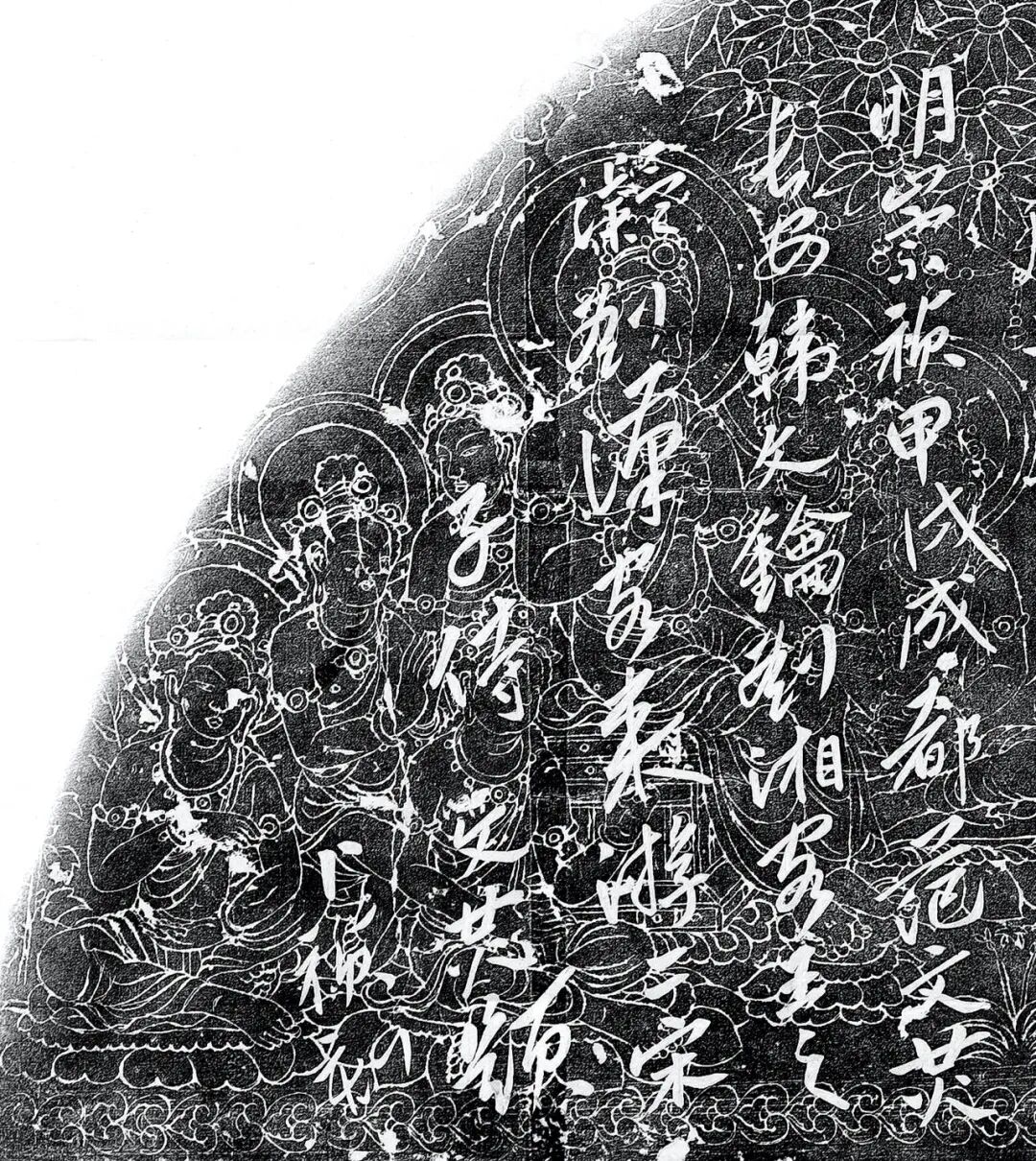 640-232