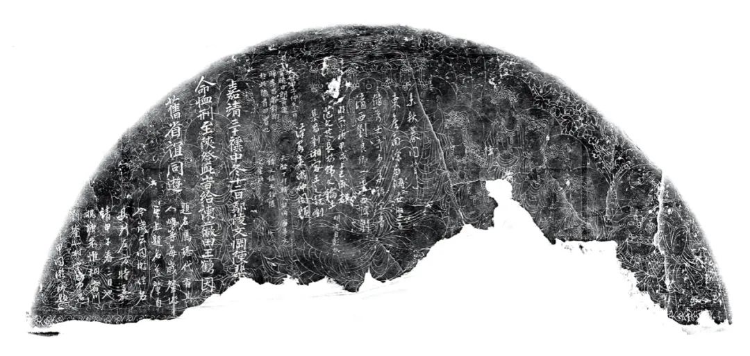 640-241