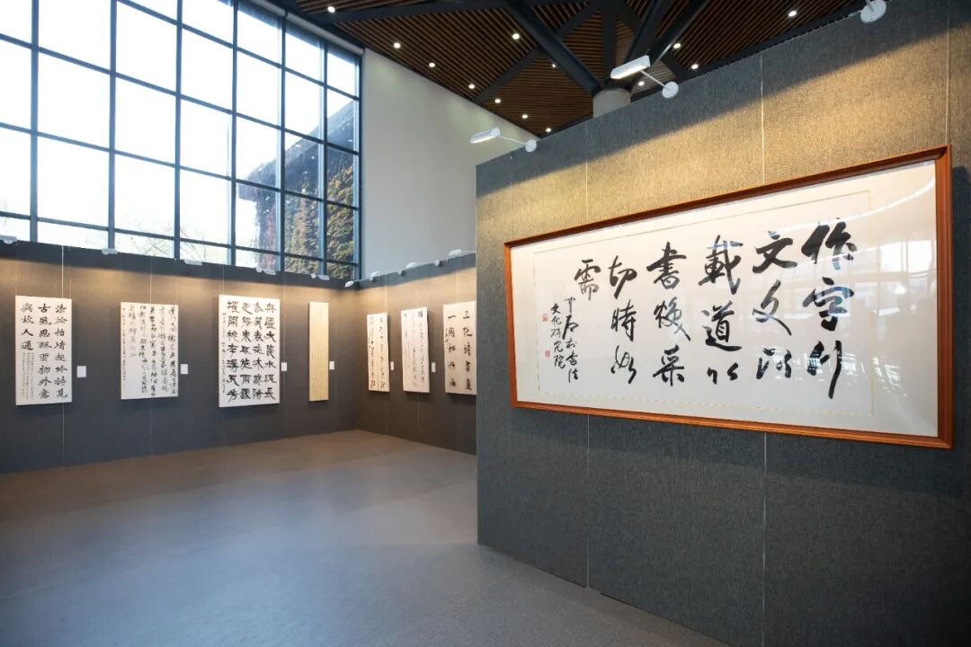 “硕果”——首都师大书法学科创建40周年汇报展 | 中国书画展赛网