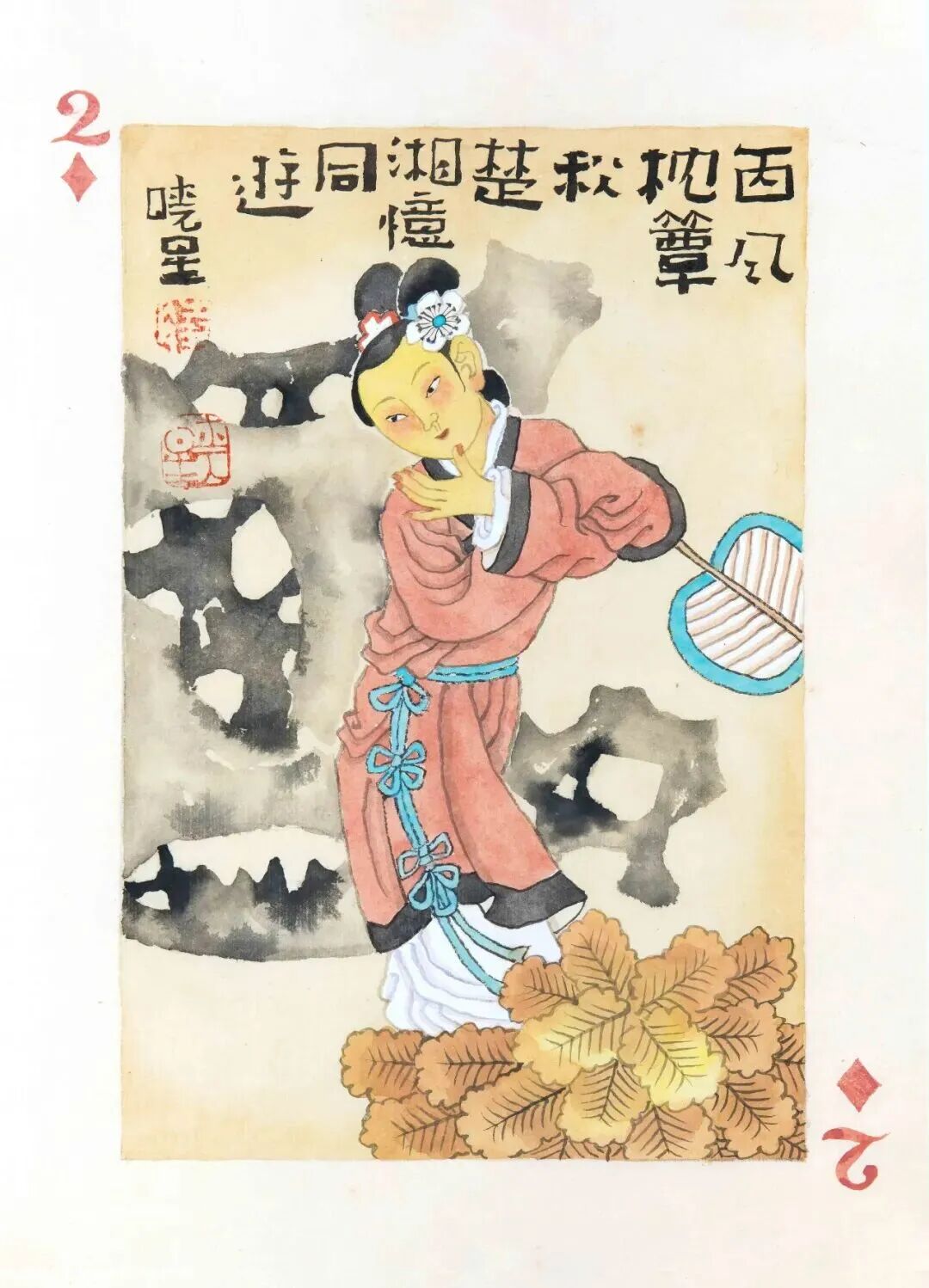 640-310 640-310