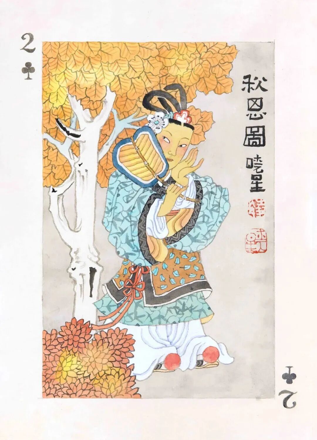 640-314 640-314