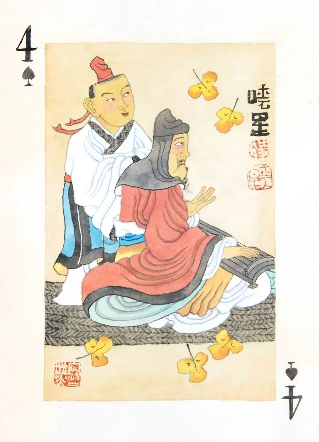 640-320 640-320