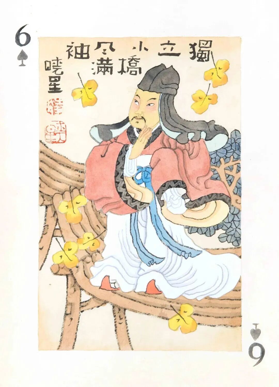 640-328 640-328