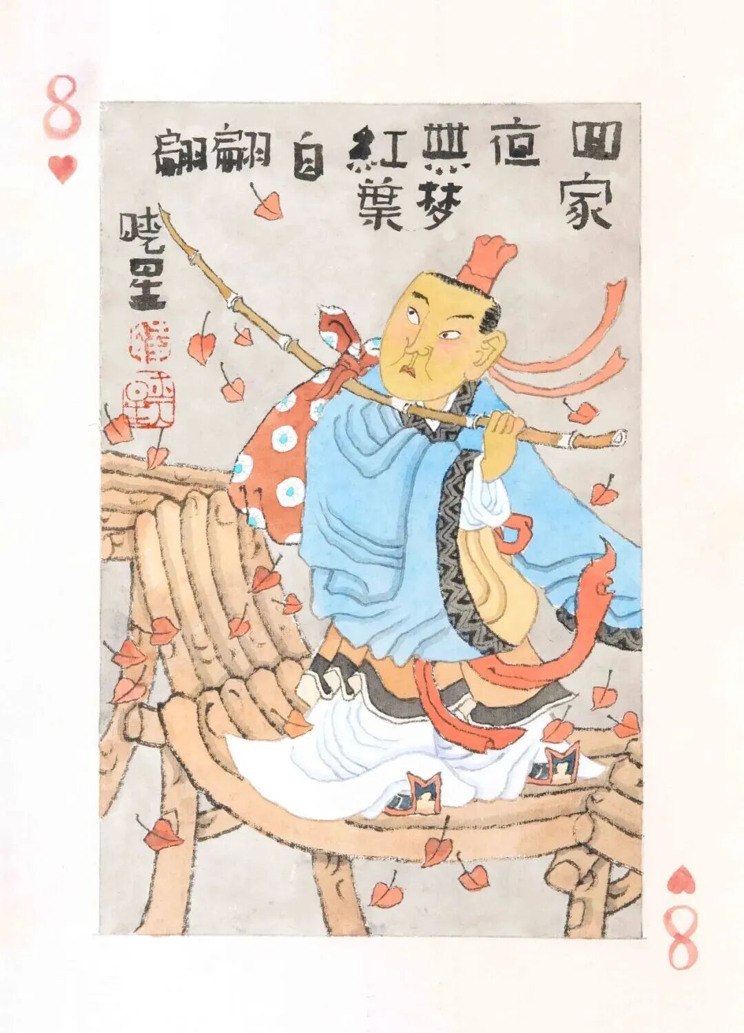 640-337 640-337