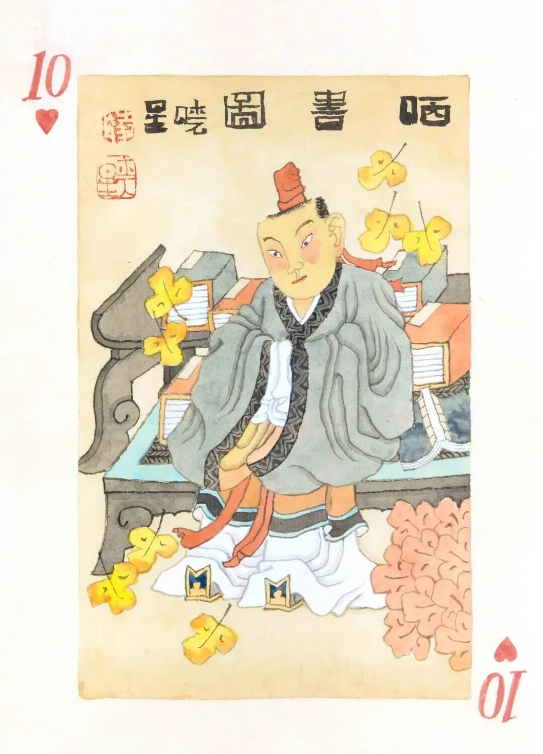 640-343 640-343
