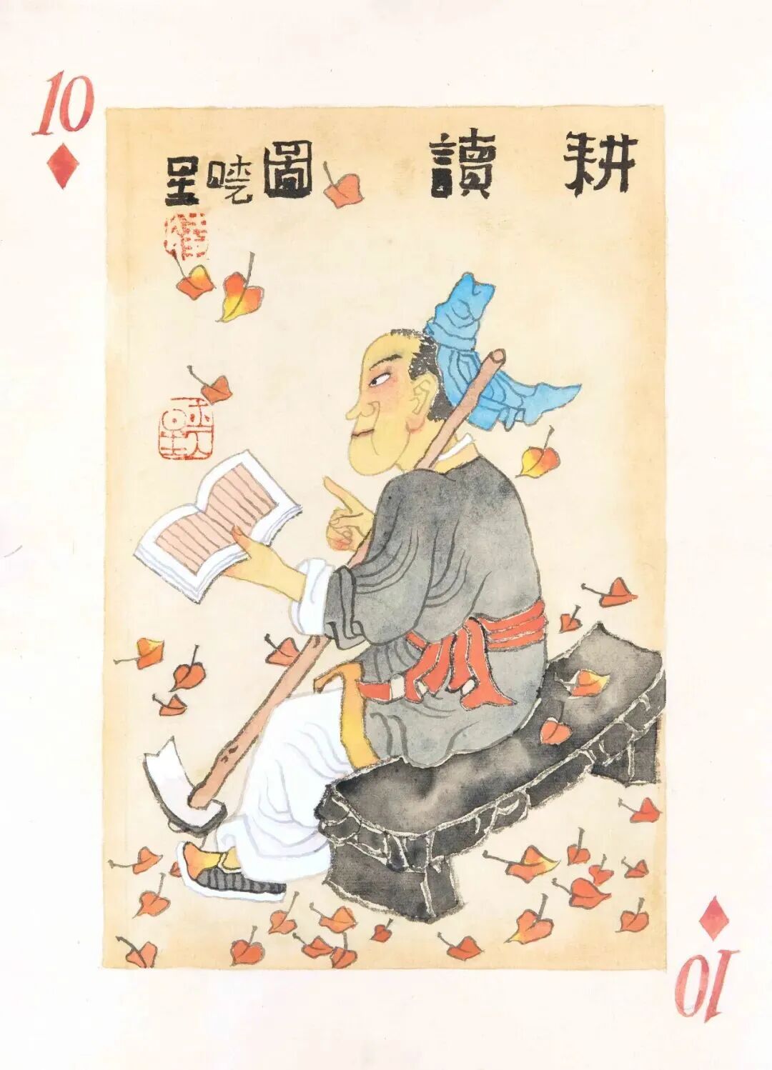 640-345 640-345