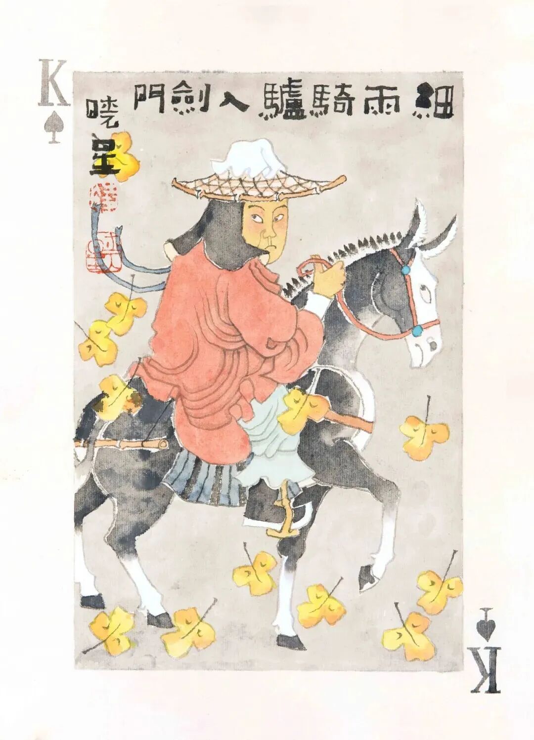 640-355 640-355